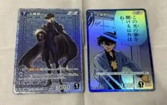 萩原研二 PR R BOX特典 プロモ - メルカリ
