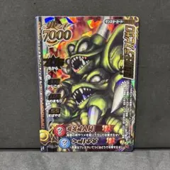 Item thumbnail for item 7400e558-f336-4d1b-a6e4-c73f5a9e27e6