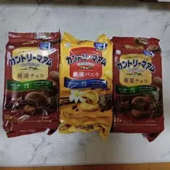 不二家 カントリーマアム 厳選チョコ バニラ 3袋セットのサムネイル