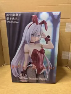 BiCute Bunnies フィギュア 幽鬼 - メルカリ