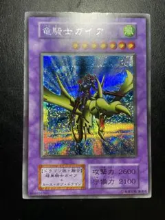 ヤマネコ様 リクエスト 3点 まとめ商品