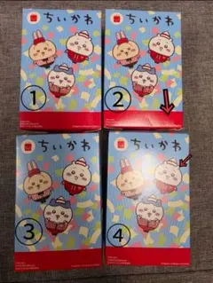 未開封　2025ハッピーセット ちいかわ第2弾 4種セット
