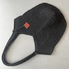 マクラメヤーン　グラニーバック　バッグ　手編み　ハンドメイド