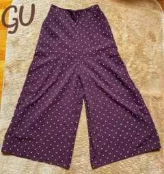 Item thumbnail for item ed005458-d8ad-438a-a1b2-fb170269b322