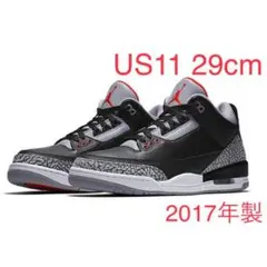 NIKE AIR JORDAN 3 RETRO OG 2017年 29cm