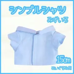 Item thumbnail for item 128b3433-077a-4610-8fc5-d181336f6c07