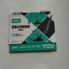 Item thumbnail for item 274d24f0-a2fd-40f1-9b10-62d983031934