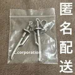 2026年最新】bleach 斬魄刀チャームの人気アイテム - メルカリ