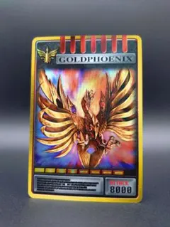 2026年最新】アドベントカード カードダスの人気アイテム - メルカリ