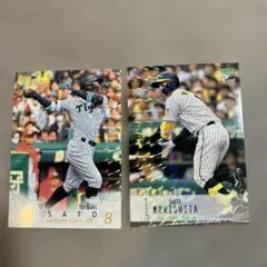 BBM 佐藤輝明、森下翔太　キラパラレル　セット