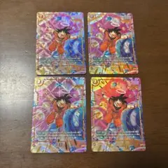 ドラゴンボール悟空 カード 8枚セット ドラゴンボールカード サイヤン孫悟空 8枚セット - Mercari Proxy