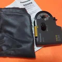 Item thumbnail for item 8770cd43-91bd-4693-9792-290612d3ab55