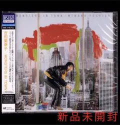 2026年最新】吉田美奈子 monsters in townの人気アイテム - メルカリ