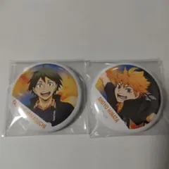 ハイキュー!! 日向翔陽 影山飛雄 山口忠 横断幕 トレーディング缶バッジ