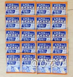 Item thumbnail for item 5c73b32f-51a6-437d-8f29-e9bc0ee38b78