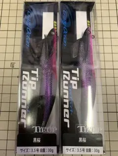 Item thumbnail for item a4cc3c14-32d5-4c98-a5bd-e7b14fb6f1b7