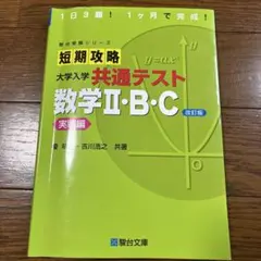 Hiro様 リクエスト 4点 まとめ商品