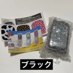 本当に録音再生！なつかしのガラケーマスコット ブラック