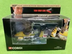 Cy'shops様 リクエスト 2点 まとめ商品