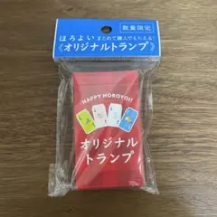 Item thumbnail for item c63d857a-bc39-41e8-b38f-7679d65630bb