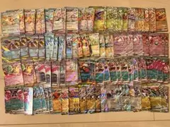ポケモンカード　RR　130枚以上　まとめ売り