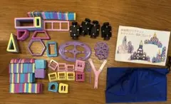 AOMIKS キャッスル磁気ブロック　197ピース