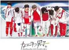 なにわ男子 first arena tour 2021 勝たんコン