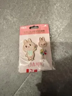 2025年最新】POPLANDの人気アイテム - メルカリ