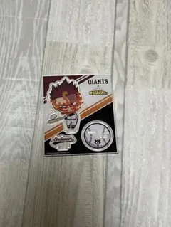 Item thumbnail for item b8d52c40-70fd-4063-ad62-14562021ec5b