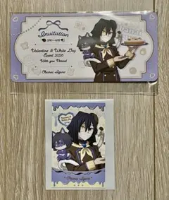 鬼滅の刃 バレンタイン＆ホワイトデー 伊黒さん