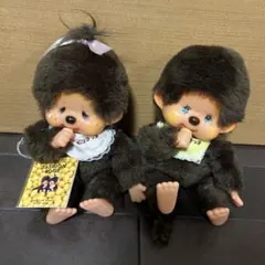 【ビンテージ】モンチッチ大小4体セット（約50年前既製服と手作り服） OS限定】 レッツ！パーティ モンチッチ Mサイズ 男の子|【ぬいぐるみの