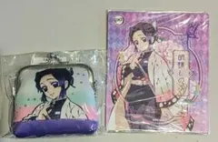 胡蝶しのぶ がま口ポーチ&大判マグネットステッカー 鬼滅の刃