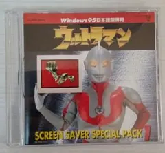 ミクロマン 未開封 ヴェッカーシグナ サリー&ルリー 2体セット 特典DVD 