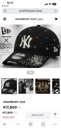 New Era 9TWENTY MLB ×日向坂46 ヤンキース キャップ - メルカリ