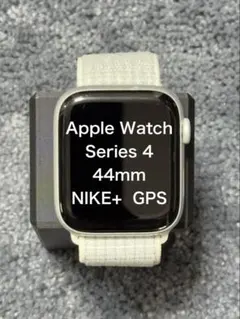 Apple Watch Series 4 (44mm NIKE+ GPS)