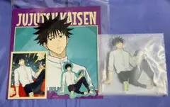 伏黒恵 呪術廻戦 セガラッキーくじ Fun!Fun!Fun! ①