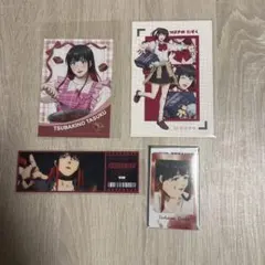 ウィンドブレイカー　椿野佑　ポストカード　バレンタインフェア特典　チェキ風カード