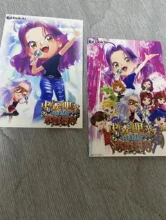 2026年最新】中森明菜 パチンコの人気アイテム - メルカリ