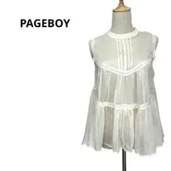 Item thumbnail for item 753931ec-d628-4c6f-aeb5-3bc5a93219a1