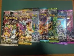 Item thumbnail for item fa74352c-8f60-4954-8abc-dfdca3483068