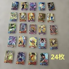ドラゴンボールヒーローズ　まとめ売り24枚