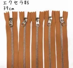 みいみ様 リクエスト 2点 まとめ商品