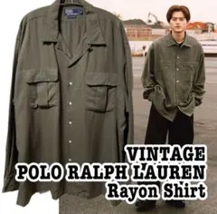 POLO RALPH LAUREN レーヨン長袖シャツ