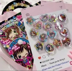 まる様 リクエスト 2点 まとめ商品