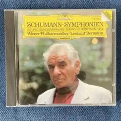 CD】ヨゼフ・ホフマン(p) ショパン作品 ピアノロール再生(Klavier