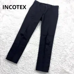 INCOTEX インコテックス スラックス パンツ 31 SLIM FIT 黒のサムネイル