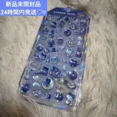 正規品　ボンボンドロップシール　よるねこボンボン　クーリア　フローズン