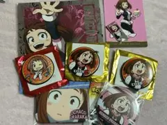 【匿名発送】ヒロアカ 麗日お茶子 まとめ売り