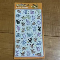 【正規品】ポケモン 3D クリスタルステッカー　韓国限定　オレンジ【海外限定】