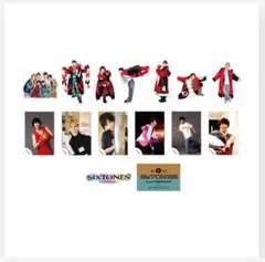 SixTONES - ♡様限定　SixTONESグッズ どれも良すぎて選べない😇 #SixTONES #vvs #sixtones #sixtones